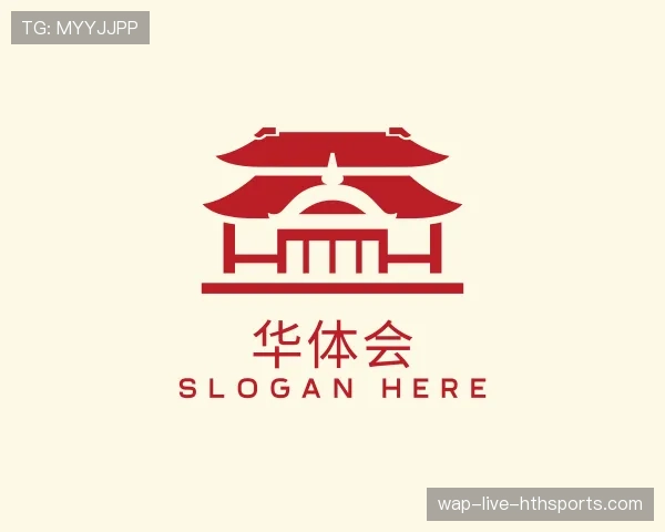 知道华体会世界杯